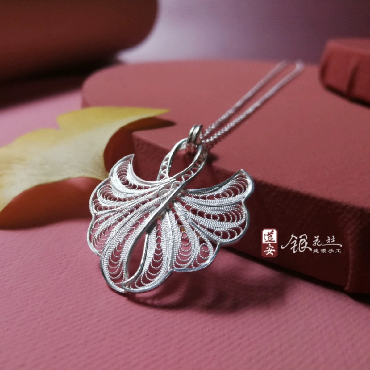 sterling silver necklace women's pendant original design ginkgo leaf