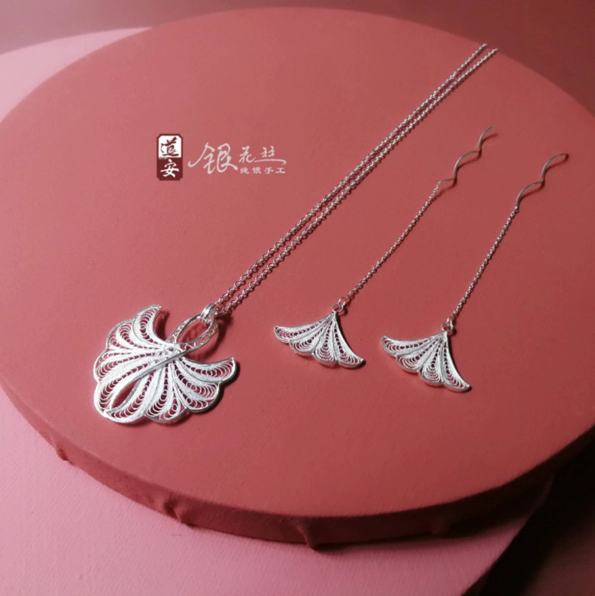 sterling silver necklace women's pendant original design ginkgo leaf